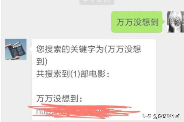 在线免费观看完整版电影大全，二十四小时在线观看免费更新