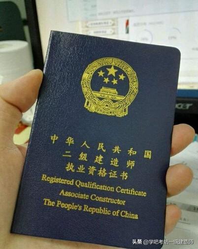 个人怎么报考二级建造师，个人怎么报考二级建造师证书