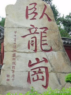 河南南阳是个什么样的城市？那里的生活水平怎么样？
