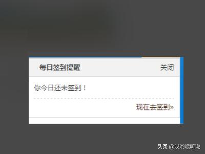我的世界论坛 我的世界论坛中文论坛-第4张图片-春华游戏网