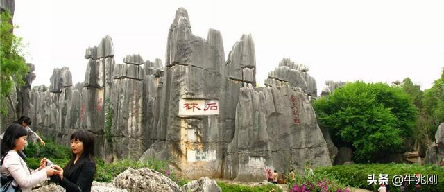 儿童旅游穿搭云南， 儿童旅游穿什么鞋