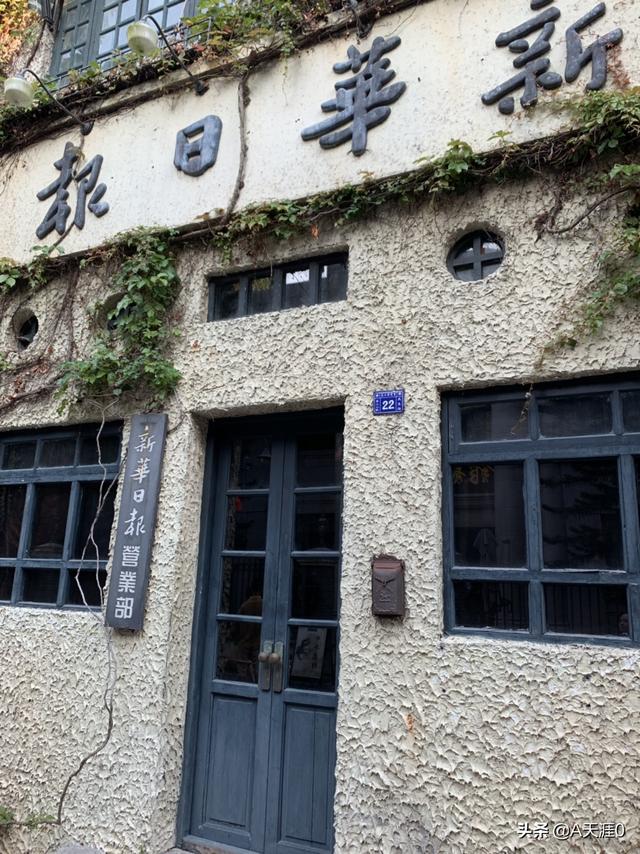 张纪中海外生活，张纪中外籍妻子