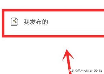 [闲鱼怎么下架]闲鱼如何下架？
