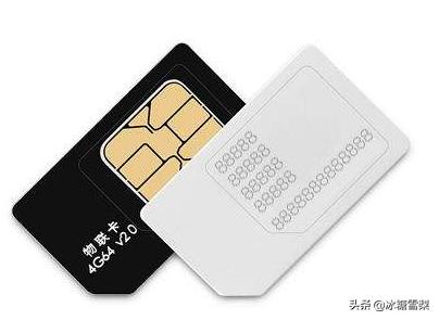 什么叫做物联卡？：物联卡是什么