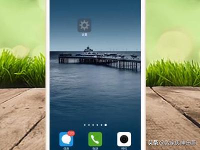 otg是啥手机OTG是啥意思