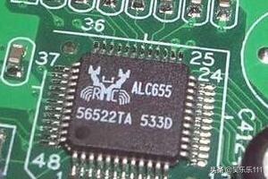 电脑的硬件是指什么？：电脑硬件