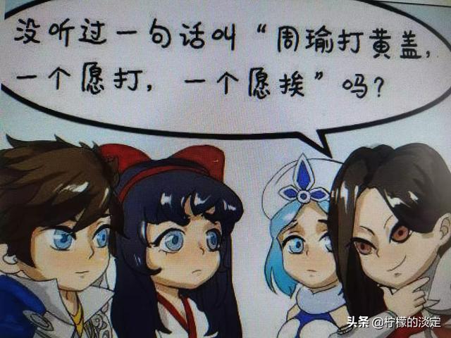 爱你一次又一次（爱你一次就好）