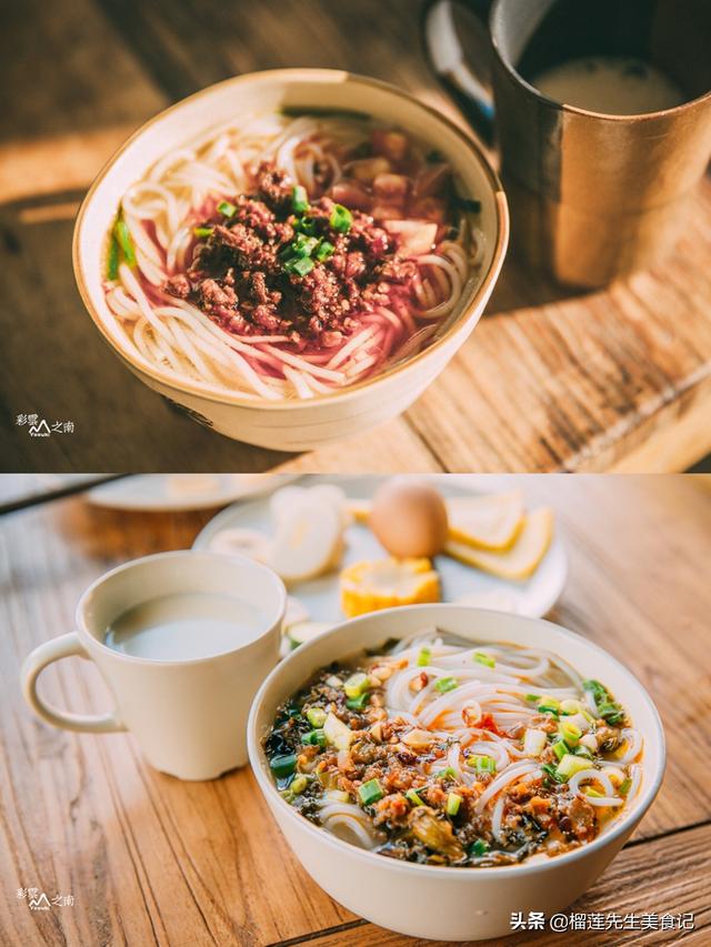 云南玉溪市红塔区2日游农庄电话号码查询,玉溪红塔区农家乐推荐