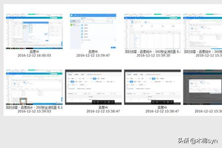 局域网屏幕监控-局域网屏幕监控系统