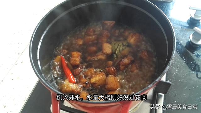 红烧肉-红烧肉的做法 家常