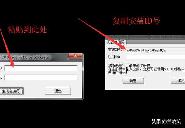 天正建筑2015破解版-天正建筑2015破解版下载