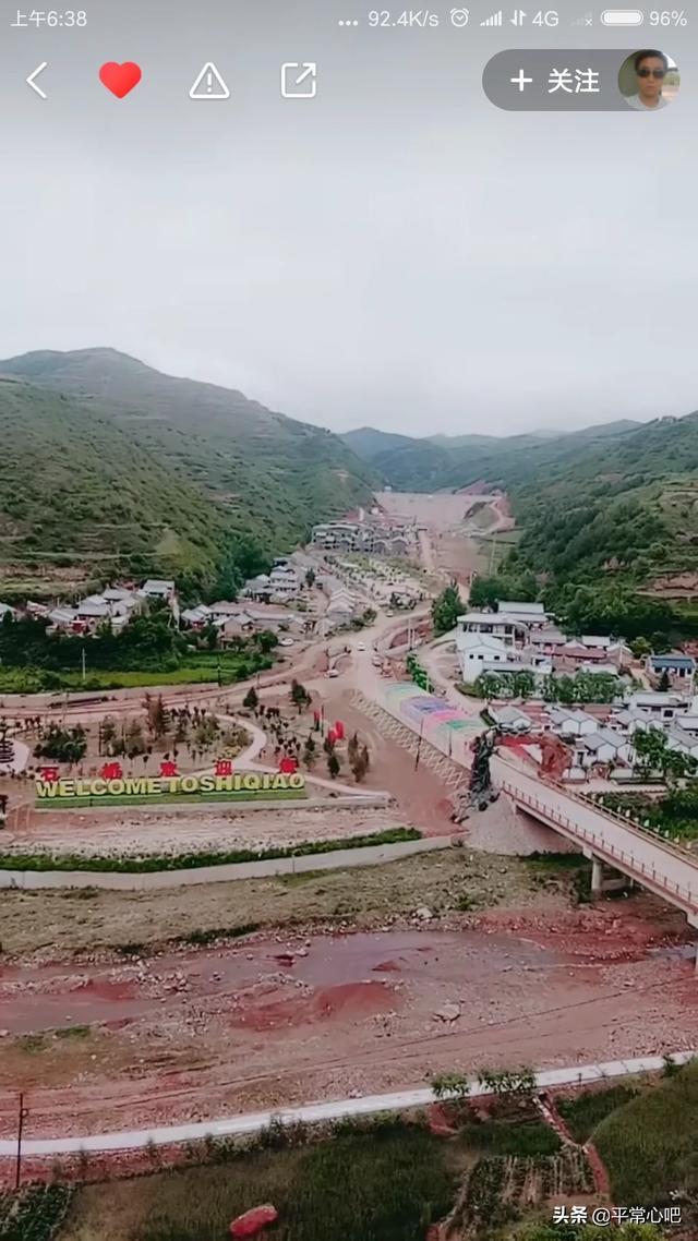 平凉周边旅游景点大全，平凉周边旅游景点大全 自驾车旅游