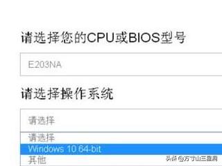华硕无线网卡驱动-华硕无线网卡驱动下载官网