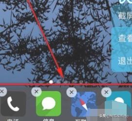 桌面启动器桌面启动器niagara launcher