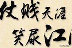 [英雄联盟去衣]英雄重启如何换衣服？