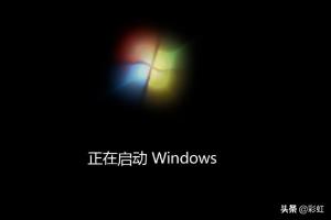 iertutil.dll修复-iertutildll修复不用u盘
