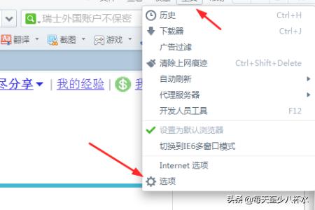 已有网站怎么重新搭建网站