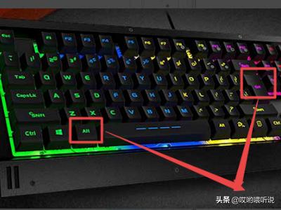 excel怎么样换行？：excel换行