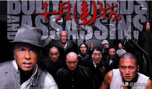 十月围城阎孝国（十月围城阎孝国人物评析）