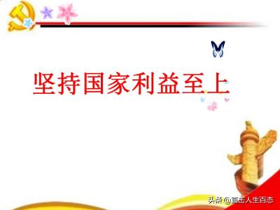 从文化角度谈谈中学生在国外旅游时应该怎么做,作为中学生如何面对外来文化