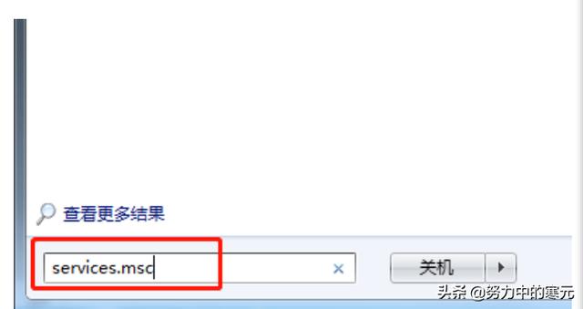 安卓手机投屏到win7（安卓手机投屏到windows电脑）