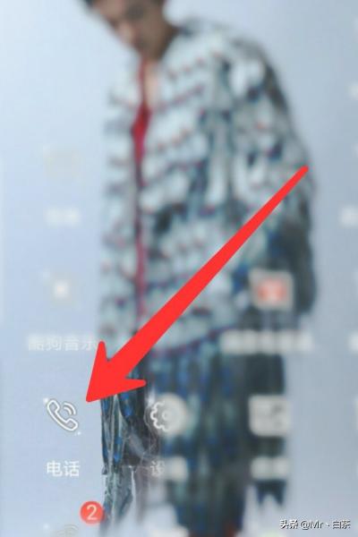 [拒接电话怎么设置]来电拒接怎么设置？