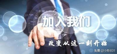 农村办厂暴利项目加盟 农村小工厂暴利，在农村办什么小型加工厂赚钱？