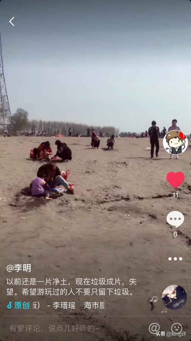 芜湖红色景点旅游景点大全， 芜湖红色景点旅游景点大全图片