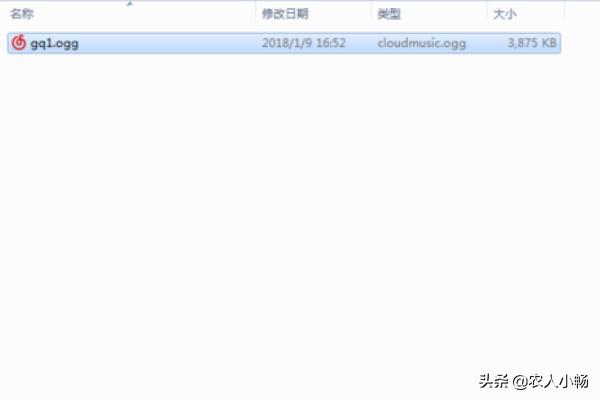 欧洲卡车模拟2怎么添加音乐？音乐放哪？html音乐播放