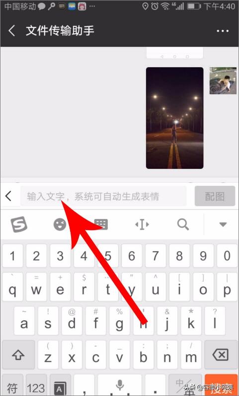 biu神器官方网站 biu神器-第11张图片-Game优搜