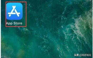苹果怎么下载应用苹果怎么下载应用商店