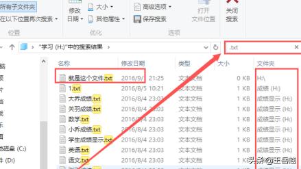 怎样看电脑配置参数win10,怎样看电脑配置参数win10系统