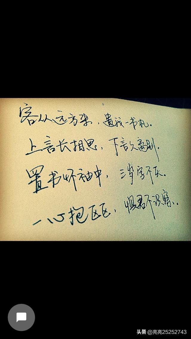 情人和别的男人聊天心痛的句子_女朋友朋友圈全是关于他前任，分手伤感的说说，为什么和我分手她就不发，好像没事人一样
