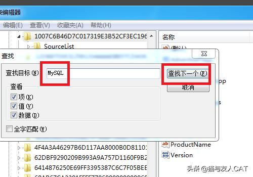 mysql source怎么终止？如何使用dos命令启动停止mysql数据库？