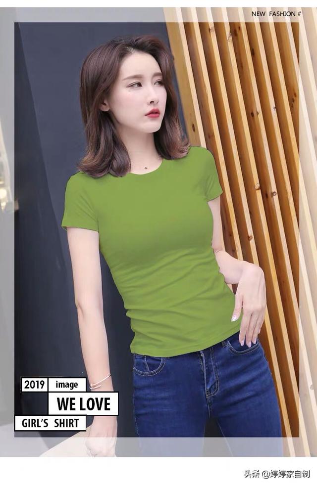 果绿色牛仔衬衫如何搭配