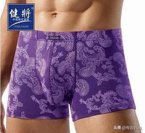 [内裤男士牌子]男士内裤哪个品牌好？