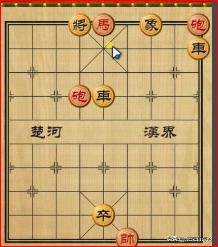 象棋棋局-象棋棋局图片