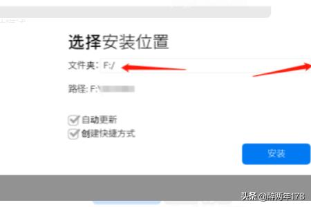 百战天虫终极伤害 百战天虫终极伤害联机不同步-第5张图片-春华游戏网