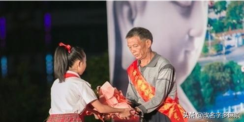 百善孝为先怎么写（百善孝为先这几个字怎么写）