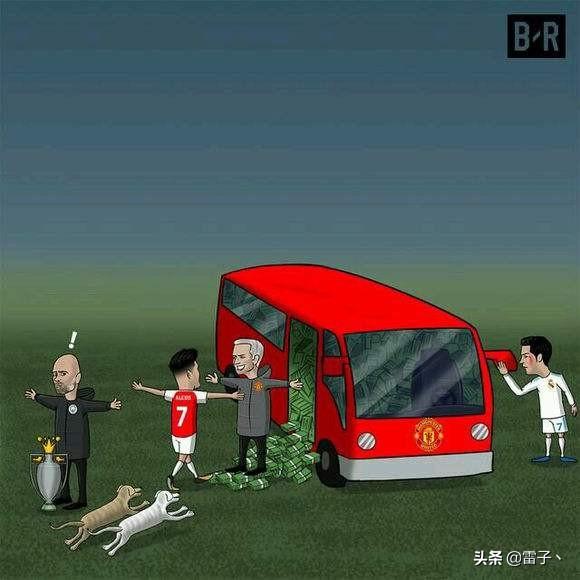 如何评价足球中的摆大巴战术