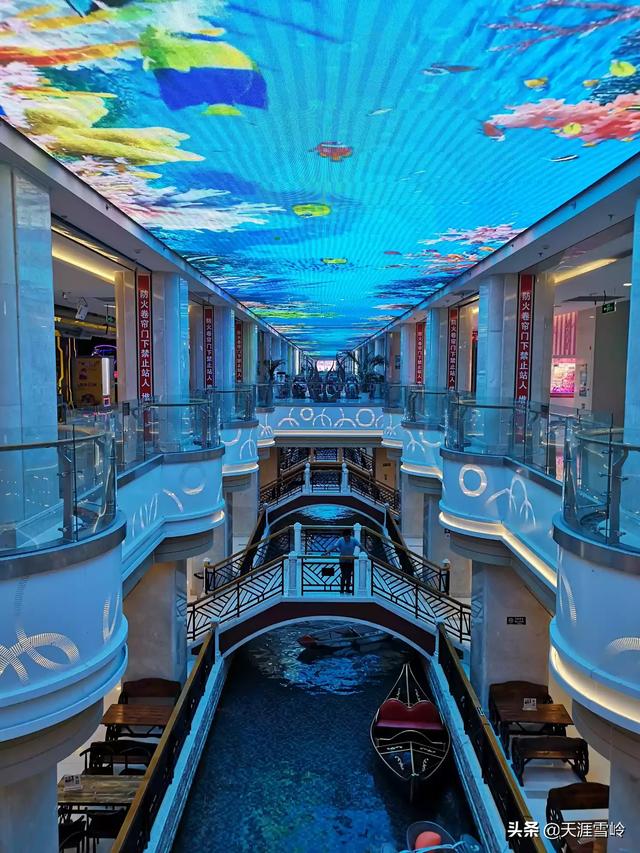 如何打造一个集文化、休闲、娱乐为一体的旅游渡假村