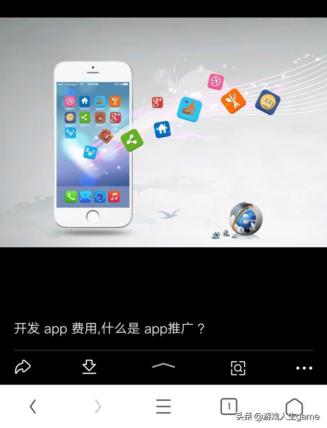 安卓app开发入门教程