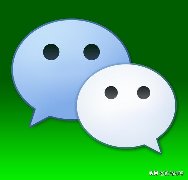 [微信工具人被限登录]微信转账对方限制登录什么意思？