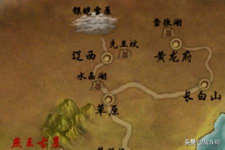 天龙八部新王陵攻略 天龙八部新王陵攻略大全  第4张