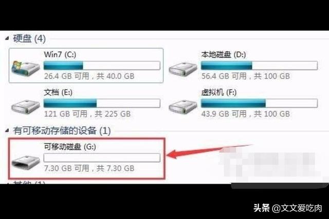 u盘文件防拷贝-u盘存文件怕损坏吗？