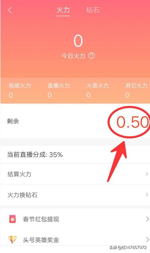 [福利视频区]potato发来的视频怎么打不开？