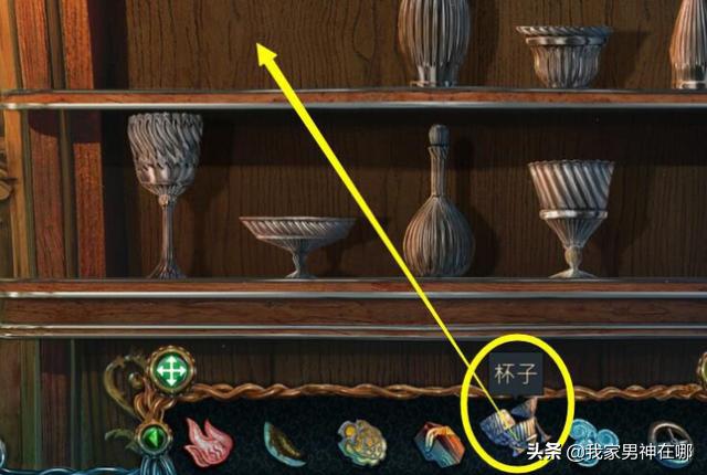 密室逃脱绝境系列9无人医院全部攻略图解 密室逃脱绝境系列9无人医院攻略-第11张图片-旭达游戏号