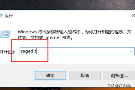 Win11用户名无法修改怎么办-win11用户名更改