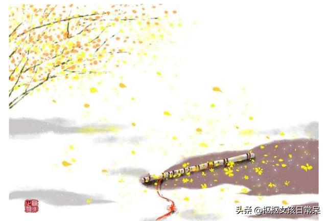 人有生老三千疾（人有生老三千疾 唯有相思不可医出自哪里）