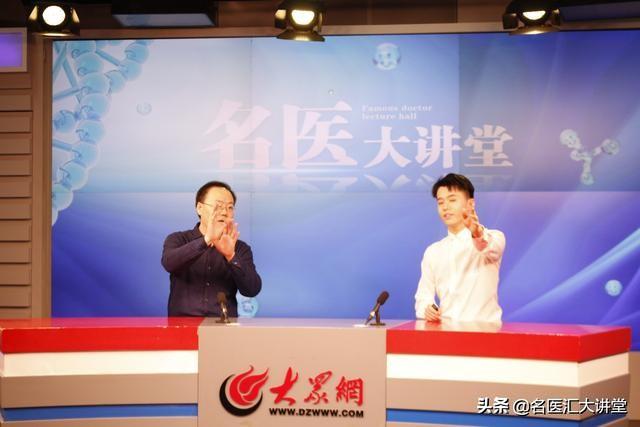 男人得了支原体的症状(图1)